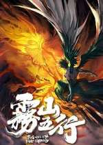 Watch Fog Hill of Five Elements 123MovieFree