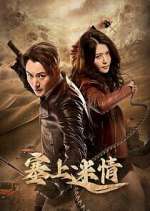 Watch Desert Whispers 123MovieFree