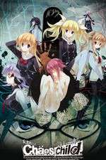 Watch Chaos;Child 123MovieFree