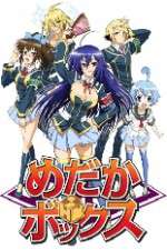 Watch Medaka Box 123MovieFree