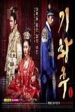 Watch Empress Ki 123MovieFree