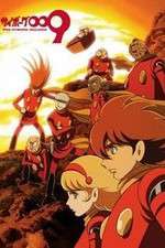 Watch Cyborg 009 The Cyborg Soldie 123MovieFree