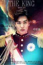 Watch The King: Monarch of Eternity 123MovieFree