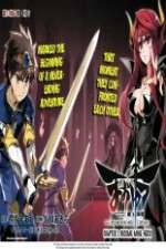 Watch Maoyuu Maou Yuusha 123MovieFree