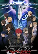 Watch Engage Planet Kiss Dum 123MovieFree