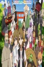 Watch Uchouten Kazoku 123MovieFree