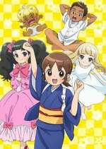Watch Wakaokami wa Shougakusei! 123MovieFree