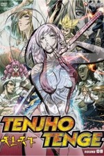 Watch Tenjho tenge 123MovieFree