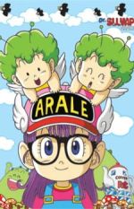 Watch Dr. Slump 123MovieFree