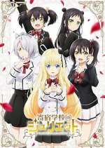 Watch Boarding School Juliet 123MovieFree