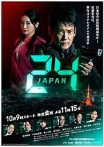 Watch 24 Japan 123MovieFree