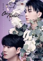 Watch Color Rush 123MovieFree