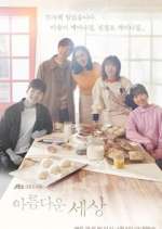 Watch Beautiful World 123MovieFree