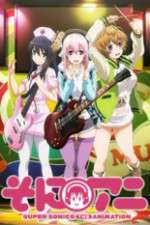 Watch SoniAni: Super Sonico the Animation 123MovieFree