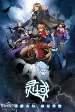 Watch Spiritual Field 123MovieFree