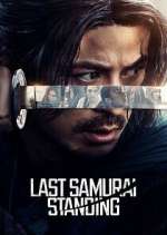 Watch Last Samurai Standing 123MovieFree