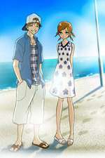 Watch We Were There 123MovieFree