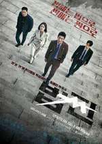 Watch Law Money 123MovieFree