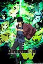 Watch Dimension W 123MovieFree