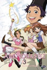 Watch Magical Shopping Arcade Abenobashi 123MovieFree