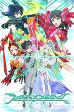 Watch Luck and Logic 123MovieFree