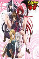 Watch High School DxD 123MovieFree
