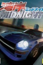 Watch Wangan Midnight  123MovieFree
