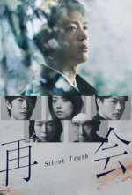 Watch Silent Truth 123MovieFree