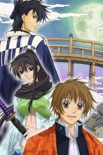 Watch Amatsuki 123MovieFree