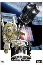 Watch Moonlight Mile: 2nd Season - Touch down 123MovieFree