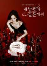 Watch Marry My Husband 123MovieFree