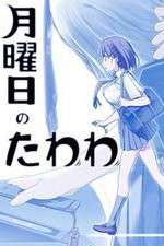 Watch Tawawa on Monday 123MovieFree