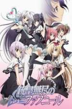 Watch Juuou Mujin no Fafnir 123MovieFree