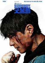 Watch Good Boy 123MovieFree