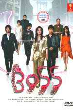 Watch BOSS 123MovieFree