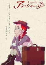 Watch Anne Shirley 123MovieFree