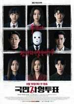 Watch The Killing Vote 123MovieFree