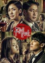 Watch Heard It Through the Grapevine 123MovieFree