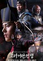 Watch Goryeo-Khitan War 123MovieFree