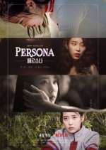 Watch Persona 123MovieFree