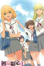 Watch Hatsukoi Limited 123MovieFree