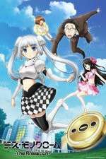 Watch Miss Monochrome 123MovieFree
