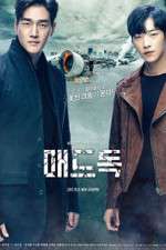 Watch Mad Dog 123MovieFree