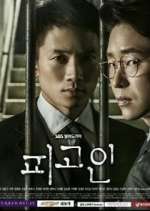 Watch Defendant 123MovieFree
