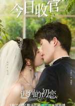 Watch Belated First Love 123MovieFree