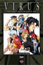 Watch Virus Buster Serge 123MovieFree