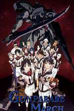Watch Gunparade March 123MovieFree