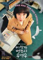 Watch Extraordinary Attorney Woo 123MovieFree