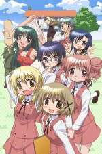 Watch Hidamari Sketch 123MovieFree