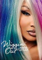 Watch Wiggin' Out with Tokyo Stylez 123MovieFree
